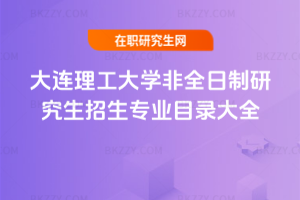 2026BW(xu)ȫо(zhun)I(y)Ŀ䛴ȫ