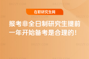 2026ȫоǰһ_ʼ俼Ǻģ