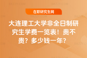 BWȫоWMһ[2026FFXһ