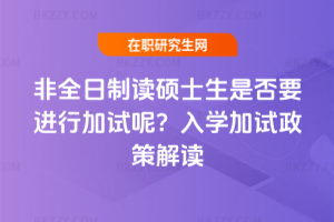 ȫxTʿǷҪMмԇأWԇ߽x