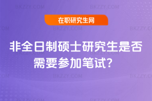 2026ȫƴTʿоǷҪӹPԇ