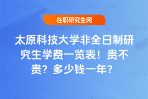 ̫ԭƼWȫоWMһ[2026꣡FFXһꣿ