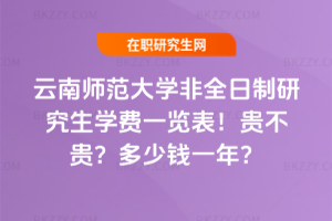 ώW(xu)ȫоW(xu)M(fi)һ[2026꣡FFXһꣿ