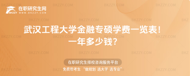 h̴W(xu)ڌTW(xu)Mһ[2026꣡һX