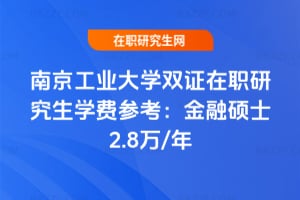 ϾIWpCоWMڴTʿ2.8f/