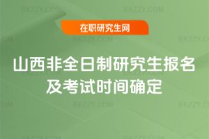 ɽȫо(bo)ԇr(sh)g_2026