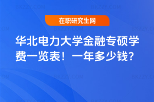 AW(xu)ڌTW(xu)Mһ[2026꣡һX