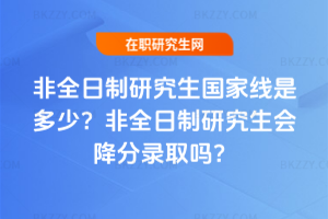 ȫо(gu)ҾǶ٣ȫо(hu)ȡ᣿