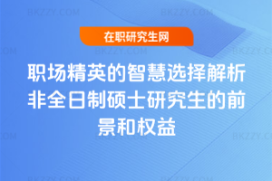 ӢǻxȫƴTʿоǰ͙