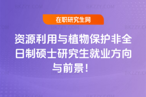 YԴcֲﱣo(h)ȫƴTʿо͘I(y)cǰ