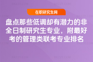 PcЩ{sНķȫоIÿĹI