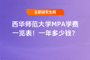 AWMPAWMһ[2026꣡һX