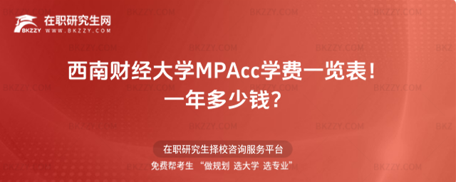 ؔWMPAccWMһ[2026꣡һX