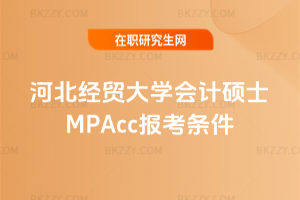 ӱQWӋTʿMPAcc󿼗l2026