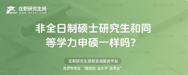 ȫƴTʿоͬȌWTһӆ᣿(ȫƴTʿоcͬȌWT^e)