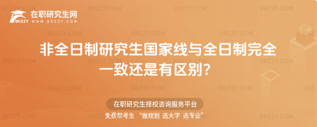 ȫо(gu)Ҿcȫȫһ߀Ѕ^(q)e