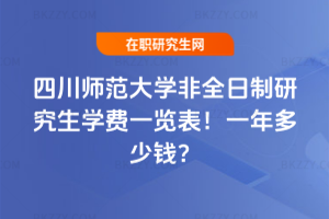 ĴWȫоWMһ[2026꣡һX