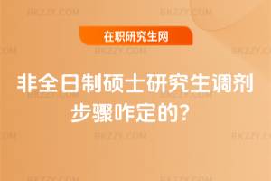 2026ȫƴTʿо{(dio)Eզģ