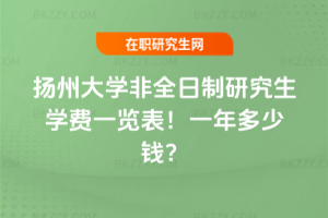 PݴWȫоWMһ[2026꣡һX