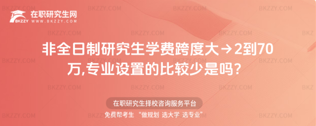 ȫоW(xu)M(fi)ȴ270f,I(y)O(sh)õı^ǆ᣿