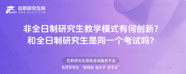 ȫо̌Wģʽк΄£оȫоͬһԇ᣿