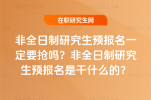 ȫоAһҪ᣿ȫоAǸʲôģ