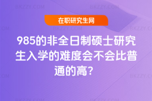 985ķȫƴTʿоWyȕͨĸߣ