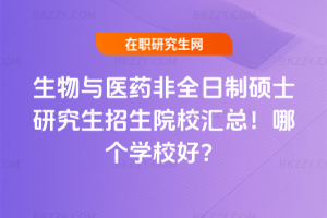 ct(y)ˎȫƴTʿоԺУRĂW(xu)Уã