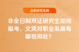 ȫpCоΈ󿼣đ{IlչЩ̎