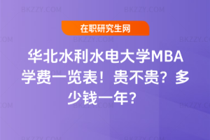 Aˮˮ늴WMBAWMһ[2026FFXһ