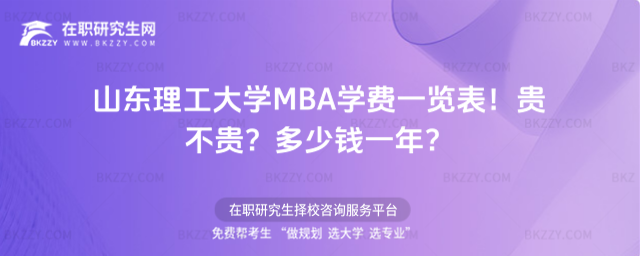 ɽ|WMBAWMһ[2026FFXһꣿ