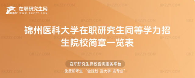 \t(y)ƴW(xu)оͬȌW(xu)ԺУ(jin)һ[