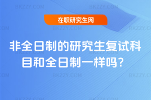 ȫƵо(f)ԇĿȫһӆ᣿