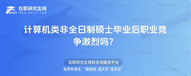 2026ӋCȫƴTʿI(y)I(y)҆᣿