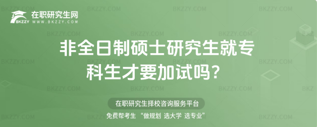 ȫƴTʿо͌Ҫԇ᣿ƿȫƴTʿоҪԇ᣿