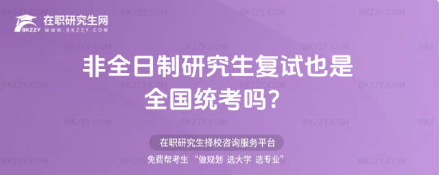 2026ȫо(f)ԇҲȫ(gu)y(tng)᣿