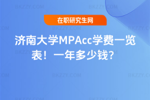 ϴWMPAccWMһ[2026һX