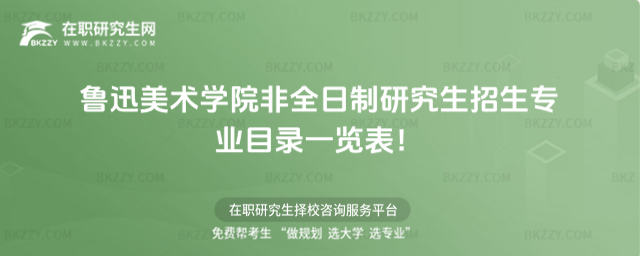 2026Ѹg(sh)W(xu)ԺȫоI(y)Ŀһ[