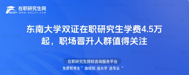 |ϴWpCоWM4.5fxȺֵPע