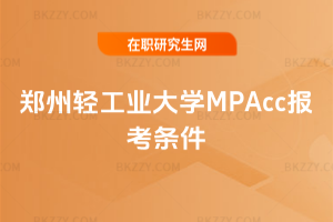 pI(y)W(xu)MPAcc󿼗l2026