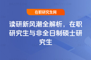 2026xL(fng)ȫоcȫƴTʿо