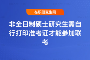 2026ȫƴTʿодӡʿC܅