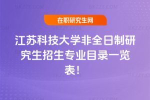 2026꽭KƼW(xu)ȫоI(y)Ŀһ[