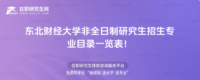 2026|ؔ(ci)(jng)W(xu)ȫоI(y)Ŀһ[