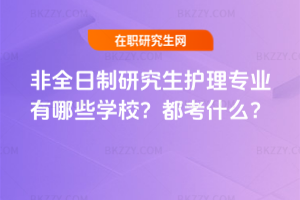 ȫоo(h)팣I(y)ЩW(xu)Уʲô