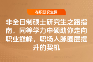 ȫƴTʿо֮·ָϣͬȌWTIp壬}ȦC