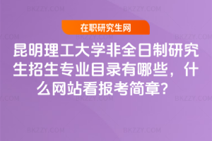 WȫоIĿЩʲôWվ󿼺£