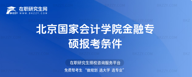 ҕӋ(j)W(xu)ԺڌT(bo)l