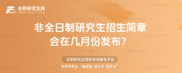 2026ȫоڎ·ݰl(f)