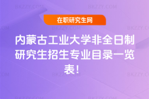 2026(ni)ɹŹI(y)W(xu)ȫоI(y)Ŀһ[